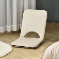 HOMCOM Adjustable Floor Chair with Adjustable Backrest Folding Chair Bed, Lazy Sofa Bed for Gaming and Reading, Beige(m-11)