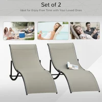Outsunny Set of 2 S-shaped Lounge Chair Foldable Sleeping Bed 165x61x63cm Khaki(m-4)