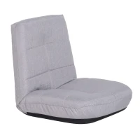 HOMCOM Floor Lazy Sofa Chair 5 - Position Adjustable Recliner 180 Degree Swivel Legless Linen Seater Thick Padding High Density Comfort Reclining Living Room(m-1)