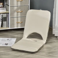 HOMCOM Adjustable Floor Chair with Adjustable Backrest Folding Chair Bed, Lazy Sofa Bed for Gaming and Reading, Beige(m-1)