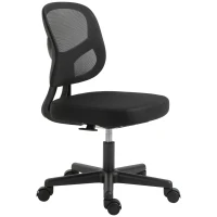 Vinsetto Scaun de birou cu suport lombar, inaltime reglabila si tesatura plasa, otel si PP, 52x54x74-84cm, negru(m-11)