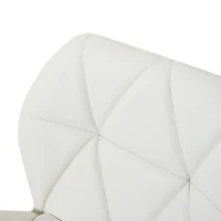 HOMCOM PU Leather Rhombus Design Bar Stool with Adjustable Height - White(m-7)