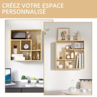 HOMCOM Étagère murale carrée 4 compartiments en panneaux de particules charge maximale 15 Kg 60 x 25 x 60 cm(m-7)