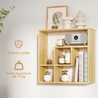 HOMCOM Étagère murale carrée 4 compartiments en panneaux de particules charge maximale 15 Kg 60 x 25 x 60 cm(m-5)