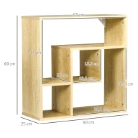 HOMCOM Étagère murale carrée 4 compartiments en panneaux de particules charge maximale 15 Kg 60 x 25 x 60 cm(m-3)
