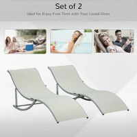 Outsunny Set of 2 S-shaped Foldable Lounge Chair Sun Lounger Reclining Outdoor Chair for Patio Beach Garden, Beige(m-7)