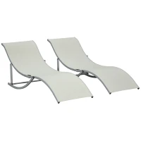 Outsunny Set of 2 S-shaped Foldable Lounge Chair Sun Lounger Reclining Outdoor Chair for Patio Beach Garden, Beige(m-1)