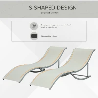 Outsunny Set of 2 S-shaped Foldable Lounge Chair Sun Lounger Reclining Outdoor Chair for Patio Beach Garden, Beige(m-6)