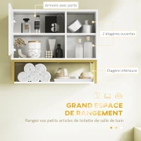 Kleankin Armoire murale de salle de bain avec niches placard étagère réglable en panneaux de particules - blanc doré(m-4)