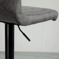 HOMCOM Adjustable Barstools Set of 2, Swivel Counter Bar Chairs, Bar Stools with Footrest, PU Leather, Gas Lift, Grey(m-9)