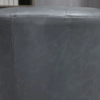 HOMCOM 360° Swivel Foot Stool Round PU Ottoman with Thick Sponge Padding and Solid Steel Base, Grey(m-9)
