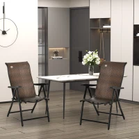 Składany leżak z rattanu Outsunny(m-2)