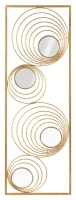 Mauro Ferretti Panou din fier RAYS CM 32X2X90(m-1)