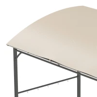 Outsunny Grillpavillon, Grillüberdachung, Regenschutz, Haken für Utensilien, Stahlrahmen, Beige+Schwarz, 215 x 150 x 182/220 cm(m-8)