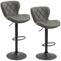 HOMCOM Bar Stools, Set of 2 Breakfast Bar Chairs, Swivel Barstools with Backrest and Footrest, Steel Frame Diamond Pattern PU, for Kitchen Counter, Dining Room, Dark Grey(m-1)