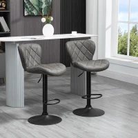 HOMCOM Bar Stools, Set of 2 Breakfast Bar Chairs, Swivel Barstools with Backrest and Footrest, Steel Frame Diamond Pattern PU, for Kitchen Counter, Dining Room, Dark Grey(m-2)