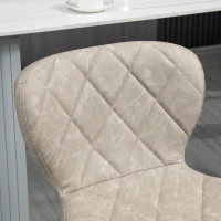 HOMCOM Bar Stools, Set of 2 Breakfast Bar Chairs, Swivel Barstools with Backrest and Footrest, Steel Frame Diamond Pattern PU, for Kitchen Counter, Dining Room, Light Khaki(m-9)