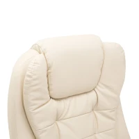 HOMCOM Executive Office Chair with Massage and Heat, High Back PU Leather Massage Office Chair with Adjustable Height, Beige(m-9)