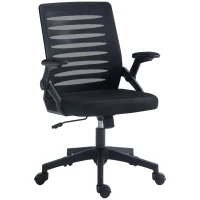 Vinsetto 44-53.5cm Adjustable Height Work Chair, with Mesh Back - Black(m-11)