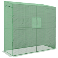 Outsunny Lean-To Greenhouse Cold Frame Greenhouse, Roll-Up Doors, Weather-Resistant, 200 x 80 x 200 cm, Green