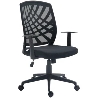 HOMCOM Scaun de Birou Ergonomic cu Înălțime Reglabilă, Scaun de Birou Pivotant din Țesătură Respirabilă, 58x56x106.5 cm, Negru(m-10)