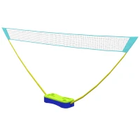 Portable Badminton Net Set w/ Volleyball Net, Rackets, Shuttlecocks(m-11)