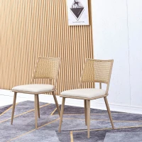 Set di 2 sedie da pranzo con Seduta in Finta Pelle e Schienale in Rattan, Struttura in Metallo, 46x48x80 cm, Beige(m-7)