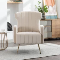 Relaxsessel mit Bezug in Samtoptik, elegantes und modernes Design für Wohnzimmer und Aufenthaltsraum mit Liegefunktion und abnehmbaren Kissen, Beige(m-4)