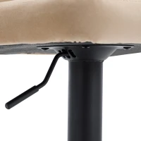 Ensemble de 2 tabourets de bar ergonomiques à hauteur réglable en tissu effet velours avec dossier en forme de pétale et repose-pieds, 46x42,5x110,5 cm, Beige(m-8)