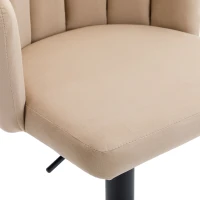 Ensemble de 2 tabourets de bar ergonomiques à hauteur réglable en tissu effet velours avec dossier en forme de pétale et repose-pieds, 46x42,5x110,5 cm, Beige(m-7)