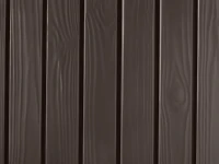 Keter Baule da Giardino Rockwood, 570L, Effetto Legno, Marrone, 155x72,4x64,4H cm(m-11)