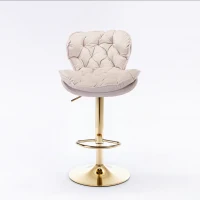 Set of 2 Kitchen Bar Stools with Rolling Edge Backrest and Gold Legs, 360° Rotatable Breakfast Bar Stools with Adjustable Seat Height, Beige(m-7)