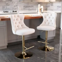 Set of 2 Adjustable Velvet Bar Stools with Backrest, Gold Electroplated Legs, 360° Rotatable, 62-82 cm Height, 45x45 cm Base, Up to 136 kg Load, Beige(m-4)