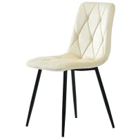 Ensemble de 4 rembourrés Chaises de salle à manger avec Dossier, structure en métal et design élégant, Beige(m-12)