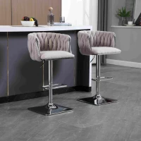Adjustable Bar Stools Set of 2 with Woven Backs and Silver Base, Upholstered Boucle Fabric, for Kitchen Island and Pub, 53x51x87 cm, Gray(m-7)