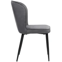 Set de 2 scaune tapițate pentru sufragerie din catifea cu spătar și structură din metal, 47x43x86 cm, Gri(m-5)