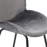 Set de 2 scaune de prânz, spătar rotund, tapițerie din catifea, structură metalică, ergonomice, Gri(m-5)