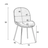 Set de 2 scaune de prânz, spătar rotund, tapițerie din catifea, structură metalică, ergonomice, Gri(m-3)