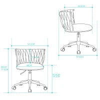 Moderner Homeoffice-Stuhl, Verstellbar und drehbar, Stabil und bequem, 54,1x57,9x77,9 cm, Beige(m-3)