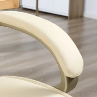 HOMCOM Home Office Chair High Back Computer Desk Chair with Faux Leather Adjustable Height Rocking Function Cream White(m-9)