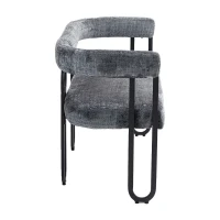 Divanetto con schienale arrotondato in Chenille, design moderno, Grigio(m-9)