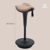 HOMCOM Balanceerkruk, Beweeglijke Zitting, Draaibaar, Hoogte Verstelbaar, Ergonomisch, 34 x 34 x 68,5-83,5 cm, Bruin(m-3)