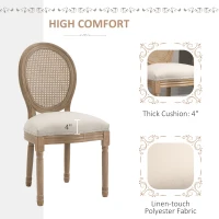 HOMCOM Set of 2 Dining Chairs, Viennese Cane, Solid Wood, 49 cm x 56 cm x 96 cm, Cream White + Natural(m-6)
