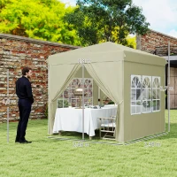 Outsunny 2,5 x 2,5 m Pavillon Pop-up avec parois latérales et sac de transport, tente de jardin réglable en hauteur UPF50+, Blanc crème(m-3)