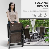 Outsunny Set of Four Folding Garden Chairs, with Seven-Position Adjustable Backs, Dark Brown(m-4)