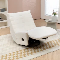 HOMCOM Sitzsack, verstellbar, belastbar bis 150kg, 84x104x87cm, Creme(m-2)