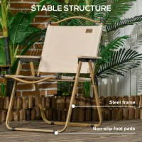 Outsunny Camping Chair for Adults, Lightweight Folding Chair, Portable Chair for Camping, Fishing, Beach and Outdoor Travel, Khaki(m-7)