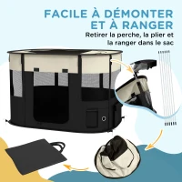 PawHut Parc enclos pliable pour chien chat petits animaux en tissu Oxford avec rangement 94 x 74 x 60 cm blanc crème et noir(m-6)