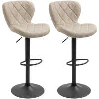 HOMCOM Bar Stools, Set of 2 Breakfast Bar Chairs, Swivel Barstools with Backrest and Footrest, Steel Frame Diamond Pattern PU, for Kitchen Counter, Dining Room, Light Khaki(m-11)