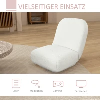 HOMCOM Bodensessel, Sessel, Lammwolle-Optik, kompaktes Format,  Weiß(m-5)